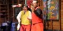 the famous juggling gag